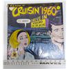 Image 1 : Cruisin' 1960 Record