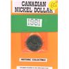 Image 1 : Canadian Nickel Dollar - 1981