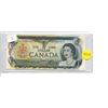Image 1 : 1973 Bank of Canada $1 Note