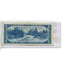 Image 2 : 1954 Bank of Canada $5 Note