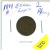 Image 1 : 1874 2 Pfenning