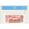 Image 2 : 1974; 2 Dollar (SN AGE8180698), signed by Lawson Bouey; gem UNC-65