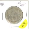 Image 1 : 1950; 50¢ 80% Silver