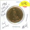 Image 1 : 1994; Peace War Memorial Loonie; MS 64