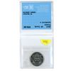 Image 1 : 2021; 50¢ piece King George VI commemorative; graded MS-65