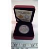 Image 1 : 2014 Brilliant Uncirculated Silver Dollar - 100th Anniversary of the Declaration of the First World 
