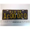 Image 1 : 1950 ALA License Plate (Alabama)