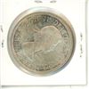Image 2 : CANADA 1964  $1.00 SILVER