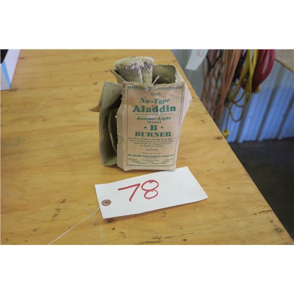 Aladdin B Burner NOS
