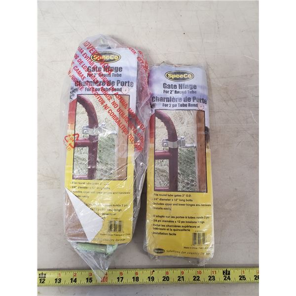 2 2" round gate hinge kits