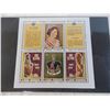 Image 3 : Cook Islands + Coronation queen stamps