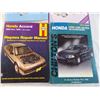 Image 3 : (4) Honda Civic Repair Manuals 1975-1995