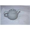 Image 3 : Vintage Glass pitcher,gravy separator,teapot glass bowl