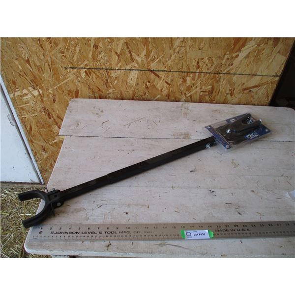 25-30" transom motor bracket dual mount