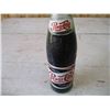 Image 2 : Pepsi-cola bottle full with cap