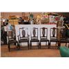 Image 1 : *6X THE BID PRICE - Vintage dining chair set