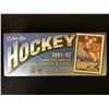 Image 1 : 1991-92 O-PEE-CHEE HOCKEY CARD SET (528 CARDS)