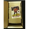 Image 2 : 1981-82 O-PEE-CHEE HOCKEY CARD LOT