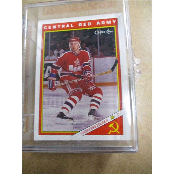 COLLECTIBLE:  OPEECHEE CENTRA RED ARMY HOCKEY CARDS