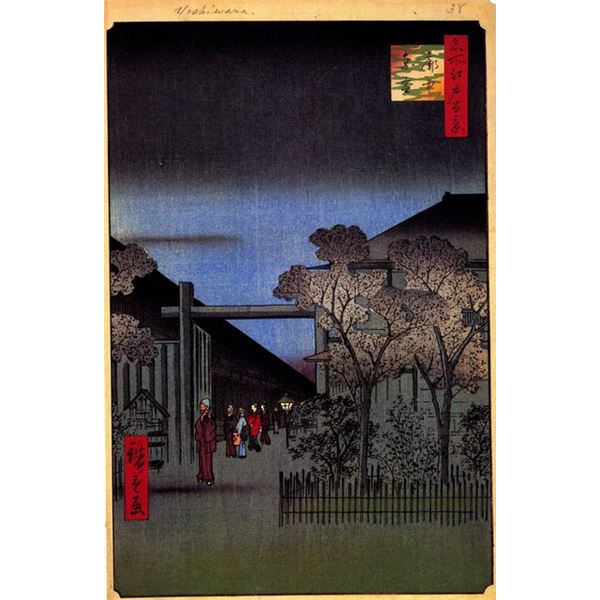 Hiroshige Dawn Inside the Yoshiwara