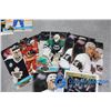 Image 3 : Hockey Cards