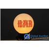 Image 10 : Shoot The Moon Game and Light Up Bar Lamp