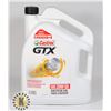 Image 1 : 5L CASTROL GTX 20W-50 MOTOR OIL