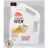 Image 1 : 5L CASTROL GTX 20W-50 MOTOR OIL