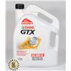 Image 1 : 5L CASTROL GTX 20W-50 MOTOR OIL
