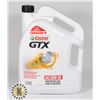 Image 1 : 5L CASTROL GTX 20W-50 MOTOR OIL