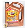 Image 1 : 5L PENNZOIL HIGH MILEAGE 10W-30 MOTOR OIL