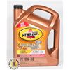 Image 1 : 5L PENNZOIL HIGH MILEAGE 10W-30 MOTOR OIL