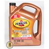 Image 1 : 5L PENNZOIL HIGH MILEAGE 10W-30 MOTOR OIL