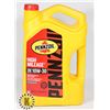 Image 1 : 5L PENNZOIL HIGH MILEAGE MOTOR OIL 10W-30