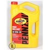 Image 1 : 5L PENNZOIL HIGH MILEAGE MOTOR OIL 10W-30