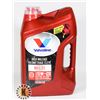 Image 1 : 5L VALVOLINE HIGH MILEAGE SYNTHETIC BLEND 5W-20