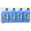 FOUR 946ML SUPER TECH OUTBOARD 2 CYCLE ENGINE OIL