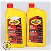 Image 1 : TWO 946ML PENNZOIL HIGH MILEAGE 10W-30 MOTOR OIL