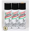 THREE 250G CASTROL CHAINLUBE SPRAY CANS