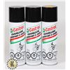 THREE 250G CASTROL CHAINLUBE SPRAY CANS