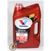 Image 1 : 5L VALVOLINE HIGH MILEAGE SYNTHETIC BLEND 5W-30