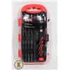 Image 1 : NEW SKIL 22PC PRECISION SCREWDRIVER SET