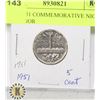 Image 1 : 1751-1951 COMMEMORATIVE NICKEL TO HONOR