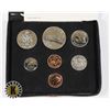 Image 2 : 1980 CANADIAN DOUBLE PENNY UNCIRCULATED SET