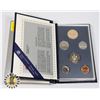 Image 1 : 1996 CANADIAN 6 COIN SPECIMEN SET IN DISPLAY