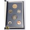 Image 2 : 1996 CANADIAN 6 COIN SPECIMEN SET IN DISPLAY