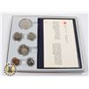Image 1 : 1981 CANADIAN 6 COIN SPECIMEN SET IN DISPLAY
