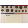 Image 2 : 1981 US MINT SET (UNC) P/D/S (WITH ENVELOPE)
