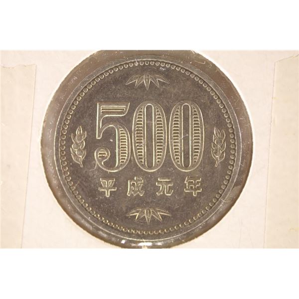 1980'S JAPAN 500 YEN COIN (AU)