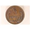 Image 2 : 1906 DENMARK 5 ORE. VF+ NICE DARK BROWN PATINA